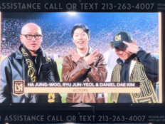 하정우, LA 경기장서 완전 삭발…전광판 포착 [SD셀픽]