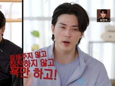 김지훈 “입 열면 탁재훈 은퇴”…탁재훈 “폭로하면 내 매니저 할 것”(아근진)