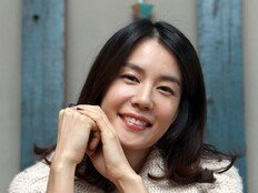 “조심성 없는 행동 죄송” 김지호, ‘공공 도서에 밑줄 그었다가’ 사과