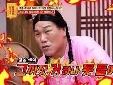 “서울 점심 예식” 어머니 vs “수원 5시” 아들…서장훈 직격 (물어보살)