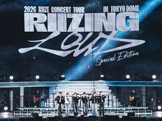 라이즈, K팝 보이그룹 최단기 도쿄돔 입성… 3일간 12만 관객