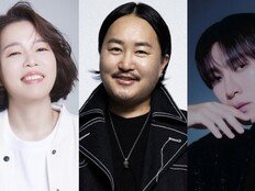 붐·이용진·정이랑·조째즈·서은광 뭉쳤다…‘놀라운 목요일’ 4회 편성