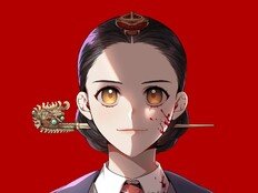 ‘여고생왕후’ 장편 드라마로 간다…스튜디오드래곤, IP 확장 본격 시동