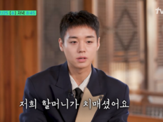 박지훈, ‘왕사남’ 흥행 뒤 숨겨진 눈물…“시사회 다음 날 할머니 별세” (유퀴즈)