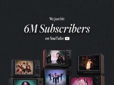 스튜디오 춤, 유튜브 구독자 600만 돌파…누적 46억 뷰 ‘퍼포먼스 메가 허브’ 굳혀