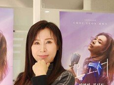 최연화, 첫 단독콘서트 ‘오소서’ 3월 1일 개최