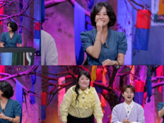 고은아, 결혼운 점사에 ‘동공지진’…“40 넘어야 결혼”