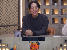 빽가 “들개 무리에 반려견 잃었다” 충격 고백(개늑시)