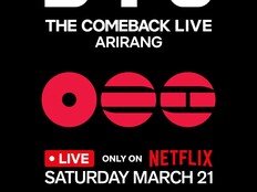 방탄소년단 광화문 컴백 라이브, 넷플릭스 생중계 [공식]