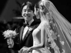 남창희♥‘한강 아이유’ 윤영경 결혼식 사진 공개