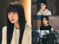 “현직 검사 성매매 앱 개입되어 있다”, 이나영 폭탄 투하 (아너)   