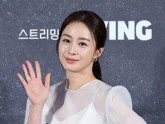 김태희, 한남동 고급주택 매각…전액 현금 매입→85억 시세차익