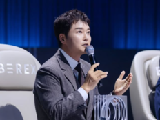 윤리 결벽주의 시대, 불편한 대중과 사과하는 유명인