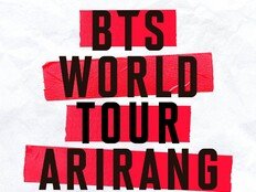 방탄소년단 ‘아리랑’ 월드투어, 라이브 뷰잉 예매 개시