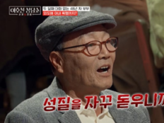 “이유 있어 때렸다”…외도 100번 남편 태도 논란 (이호선 상담소)