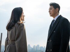 주지훈·하지원, 결국 한집 살림…‘클라이맥스’ 부부 스틸 공개