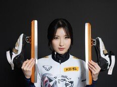 ‘람보르길리’ 김길리, ‘배성재의 텐’ 25일 출연