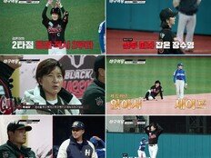 추신수 감독 “라인업 의견 대립 많았다”…블랙퀸즈, 히로인즈 상대로 ‘역대급 타격전’