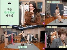 아일릿 윤아, 첫 단독 웹예능 MC 합격점…유쾌한 진행 실력 뽐내