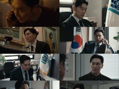 “기다리고 있었어, 라영아”…‘아너’ 서현우, 한마디로 긴장감 압도한 ‘절대악’