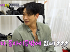 비·김무열 “우린 진짜 미쳐 있었다”…‘크레이지 투어’ 첫방 D-3