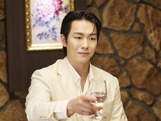 “1000억 원대 자산, 모두 가진 남자”…안우연 주연 발탁 (닥터신)