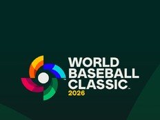 CGV, 2026 WBC 대한민국 대표팀 전 경기 생중계