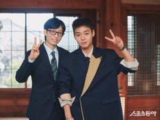 박지훈, ‘윙크보이→단종’ 인생캐 썼다(유퀴즈)