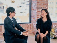 허가윤, 발리 정착 3년째…학폭 상처·7년 폭식증·오빠 떠난 뒤 달라진 삶 고백 (유퀴즈)