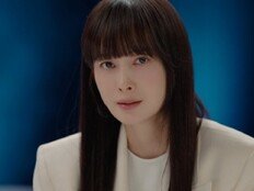 이나영, 20년전 성폭행 피해자였다…현직검사 만행 폭로 (아너)[TV종합]