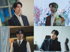 위하준vs김정현, 매력 터지는데…박민영 얽힌다 (세이렌)