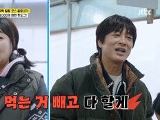 차태현 대박 CEO 되나? “엔터 사업으로 돈 엄청 벌 것” (혼자는못해)[TV종합]