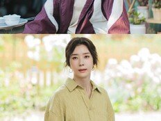 성유빈·김지현·김태훈, 박진영♥김민주 가족으로 등판 (샤이닝)