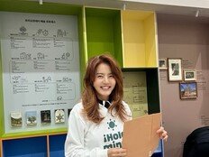 손미나 올라미나, 코엑스서 500년 올리브오일 꺼냈다