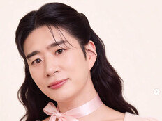 ‘사당귀’ 김진웅, 파격 여장…비주얼 충격 ‘으악!’  [DA★]