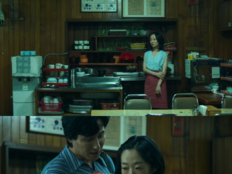 이봉련, ‘파반느’ 특별출연 존재감 폭발…표정 연기 통했다