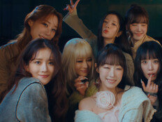 우주소녀, 함께 피어난 10년…‘Bloom hour’에 담은 진심 (종합)[DA신곡]