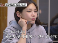 ‘싱글맘’ 정가은 “재혼 가능”…황신혜 “같이 못 살아” (같이 삽시다)