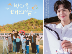 도파민 디톡스 예능 ‘시각 ASMR’로 퇴색된 가치 재조명