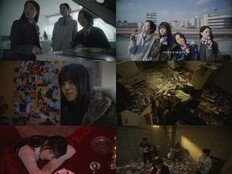 ‘곡마다 색다른 재해석’ 윤하, ‘써브캐릭터 원’ M/V 속 당찬 메시지