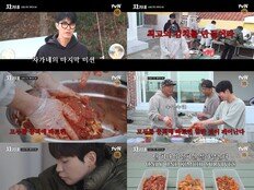 ‘차가네’ 부산 김치 전쟁 개봉…차승원 판 키웠다, 추성훈 김치 비주얼에 본부 충격