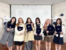 아이브高 졸업식 마치고 전원 20대…새로운 시작 알렸다