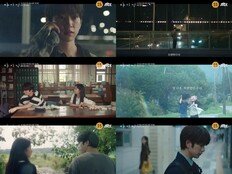 “너한테 이렇게 가도 될까” 박진영X김민주, 사랑이 다시 움직인다 (샤이닝)