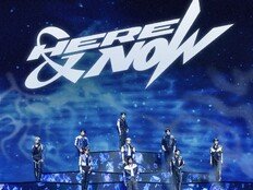 제로베이스원 2026 월드투어 공연 CGV 생중계