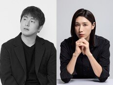 ‘대환장 기안장2’ 역대급 라인업…김연경·이준호·카즈하 합류 [공식]