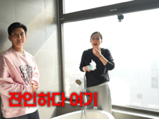 한가인 집 욕실서 ‘귀뚜라미 100마리’ 발견…브라이언 경악 (자유부인)[DA클립]