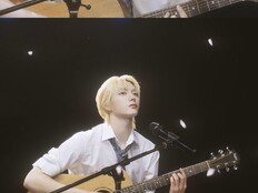 보넥도 성호, ‘초속 5센티미터’ 리메이크 음원 선보여