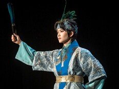 김태리, 3년 판소리 배우의 변신…초보 선생님 첫 수업