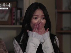 ‘살목지’ 팀 촬영장서 귀신 봤다?…김혜윤·이종원 실화 고백