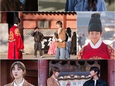 ‘답사 가장한 궁 데이트’ 채종협, 곤룡포 ‘댕댕美’ 직진 (찬란한 너의 계절에)